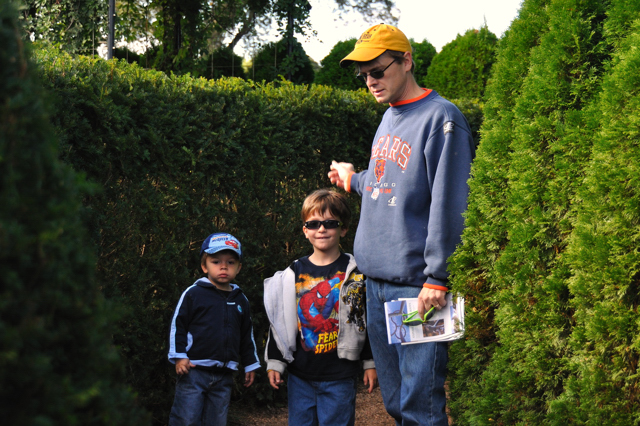 Arboretum